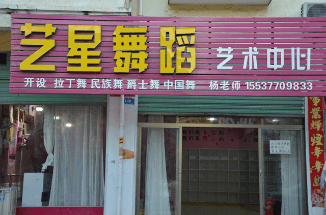 篮球训练计划表一周几次_2
